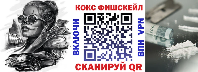 shop официальный сайт Вятские Поляны COCAIN Колумбийский