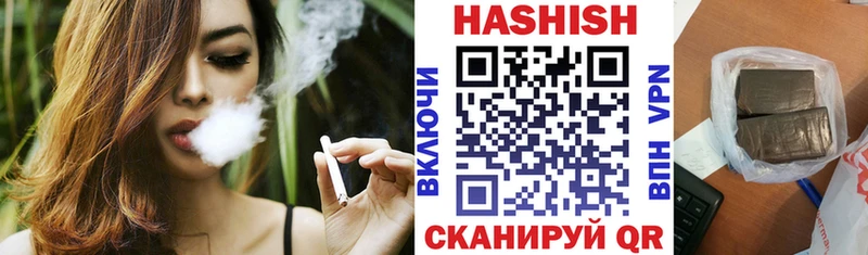 ГАШ AMNESIA HAZE  дарнет шоп  Вятские Поляны 