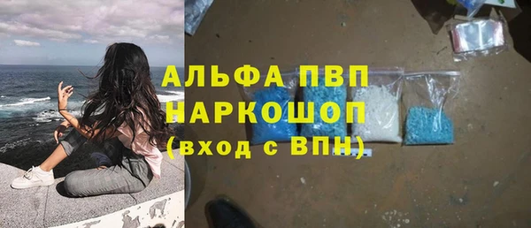 дурь Баксан