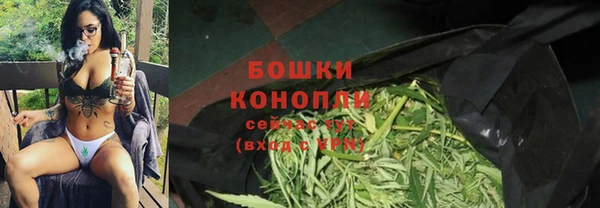 дурь Баксан