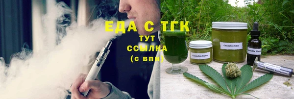 дурь Баксан