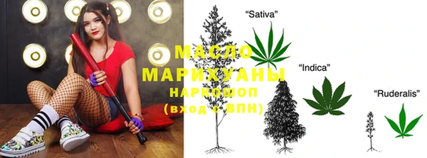 дурь Баксан
