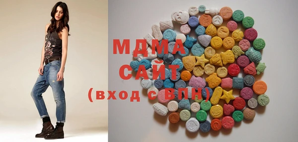 меф VHQ Балахна