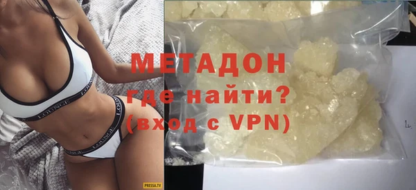 меф VHQ Балахна