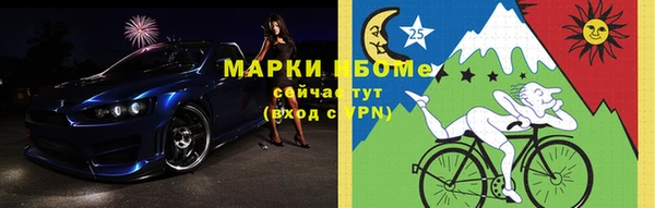 меф VHQ Балахна