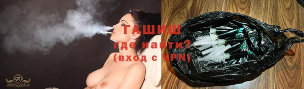 экстази Балабаново