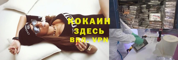 дурь Баксан