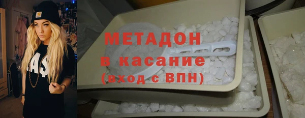 дурь Баксан