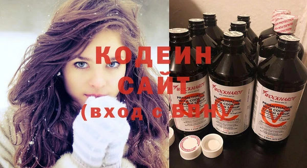 экстази Балабаново