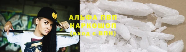 дурь Баксан