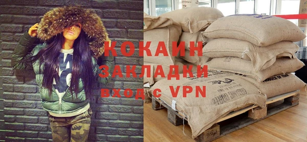 экстази Балабаново