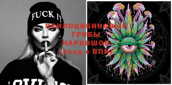 дурь Баксан