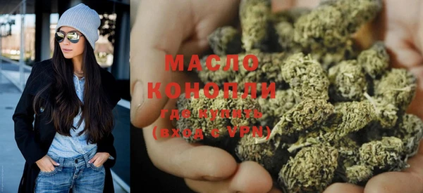 меф VHQ Балахна