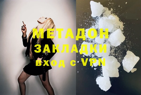 меф VHQ Балахна