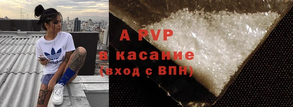 прущая мука Нягань