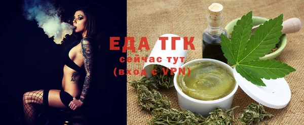 ECSTASY Няндома