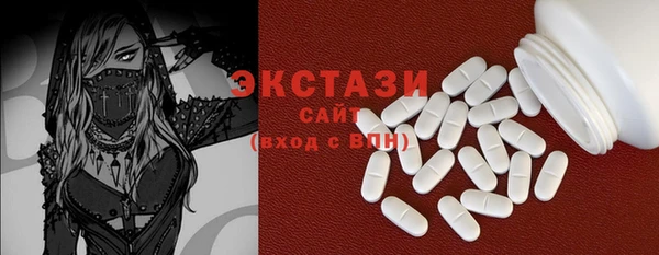 дурь Баксан