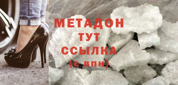 дурь Баксан