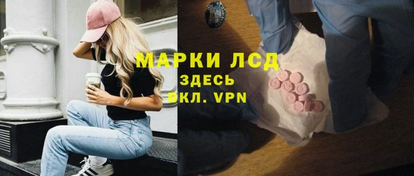 дурь Баксан