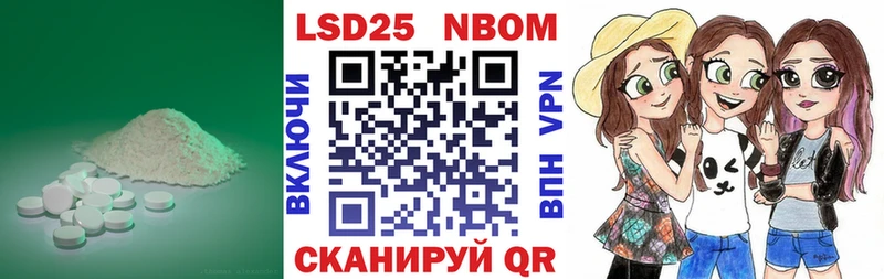 ЛСД экстази кислота  хочу наркоту  Вятские Поляны 